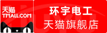⭐安全可靠肯尼亚kuaishou企业号真正一手货源哪里买